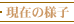 ݂̗lq