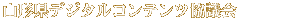 R`fW^Recc