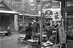 温海温泉三国屋周辺写真