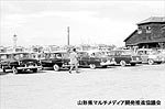 蔵王エコーライン開通写真