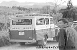 蔵王エコーライン開通写真